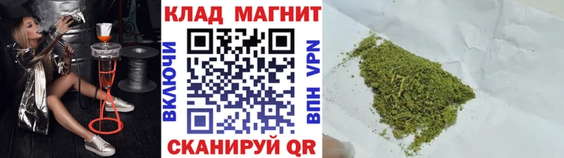 Купить наркотик Лосино-Петровский ГАШ Конопля A-PVP МЕФ