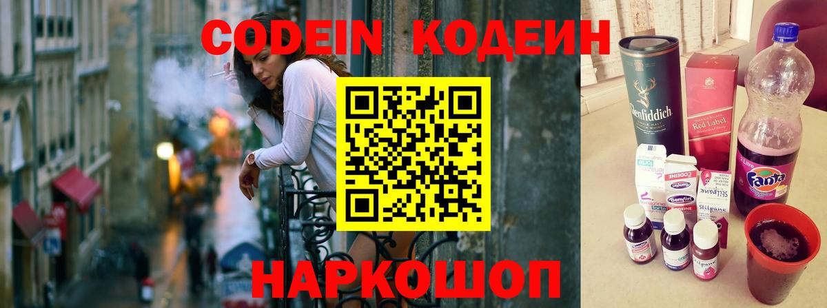ТГК Лосино-Петровский