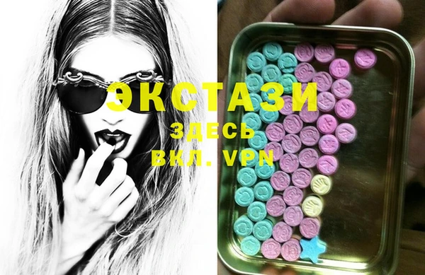 прущая мука Новодвинск