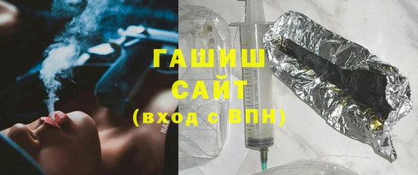 марихуана Навашино