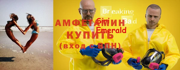 мдпв Вязники