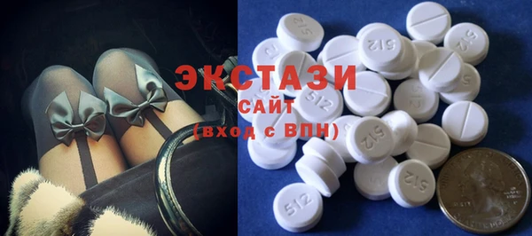 герыч Нефтегорск