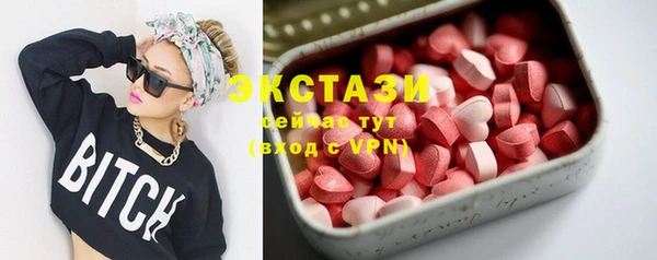 прущая мука Новодвинск