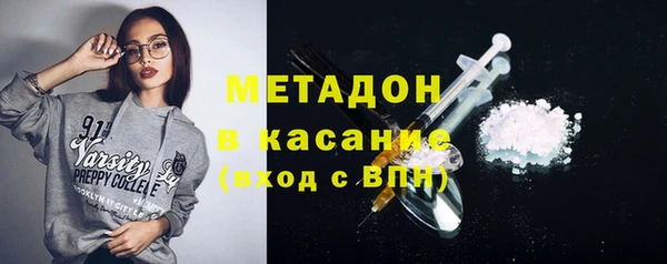 гидропоника Нефтекумск