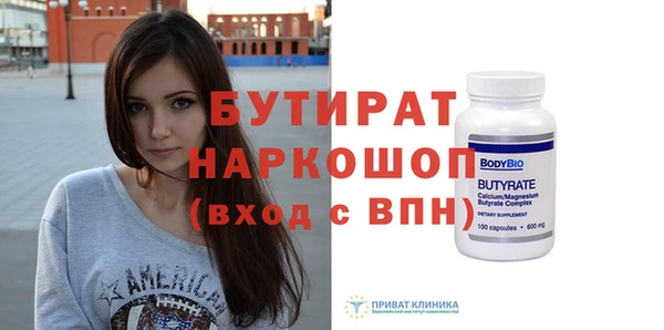 PSILOCYBIN Наволоки