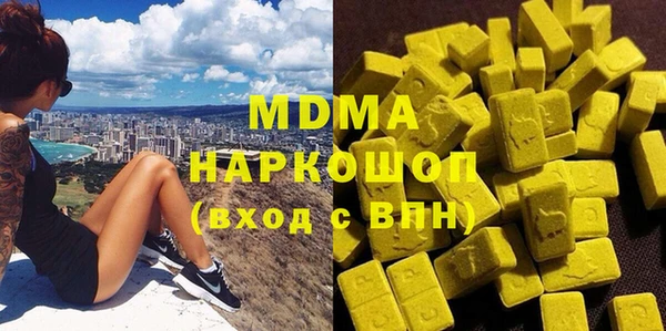 бутик Нея