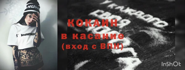 бутик Нея
