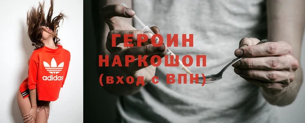 apvp Валуйки