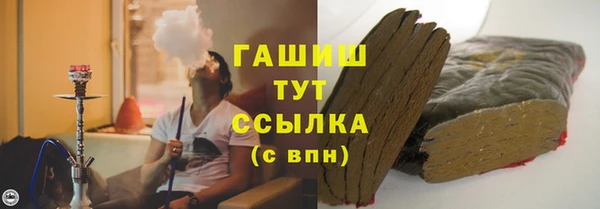 прущая мука Новодвинск