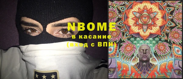 бутик Нея
