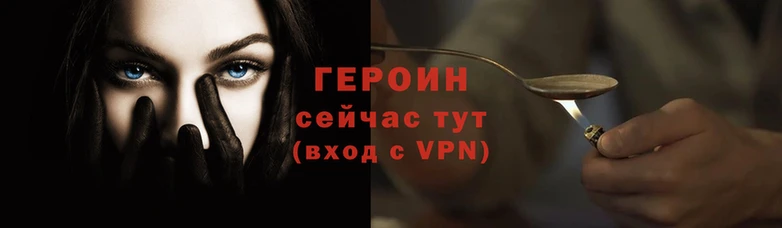 прущая мука Новодвинск