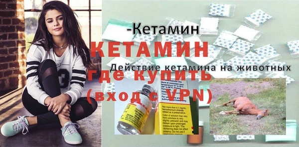 гидропоника Нефтекумск