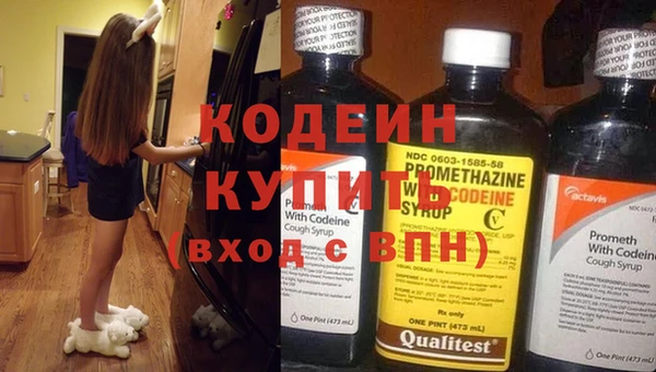 гидропоника Нефтекумск