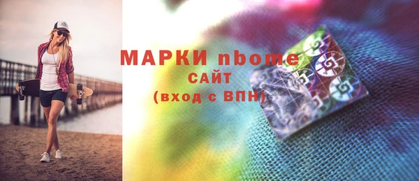 бутик Нея