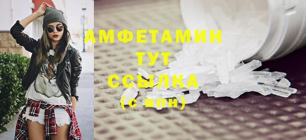 каннабис Бутурлиновка