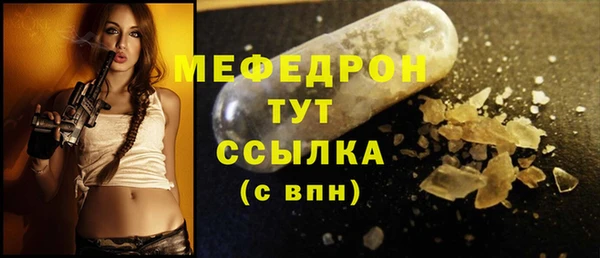 гашиш Новозыбков