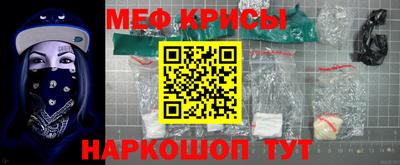 дурь Ирбит