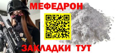бутират Изобильный