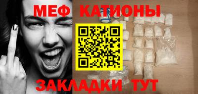 марихуана Ипатово