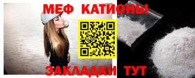 каннабис Азнакаево