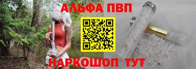 бутират Изобильный