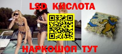 дурь Ирбит