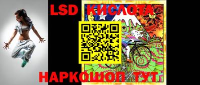 дурь Ирбит