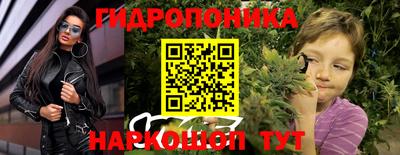 скорость Абинск