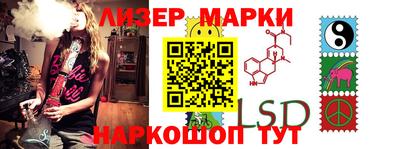 каннабис Бузулук