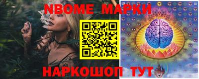 мефедрон VHQ Бугуруслан