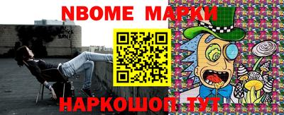 шишки Кунгур