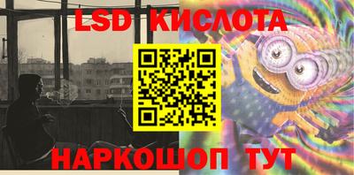 дурь Ирбит