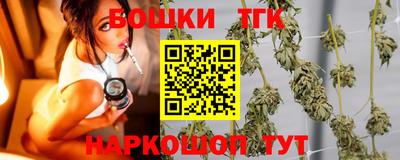 бутират Изобильный
