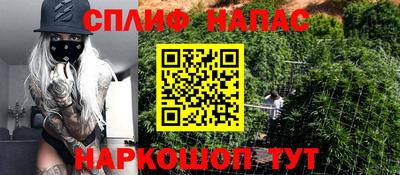 мефедрон VHQ Бугуруслан