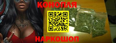 дурь Ирбит