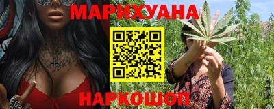 кокаин премиум Будённовск