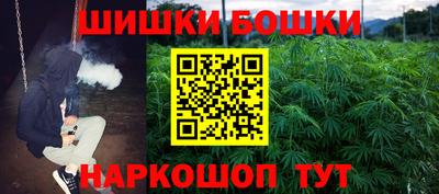 дурь Ирбит