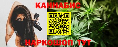 мефедрон VHQ Бугуруслан