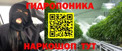 кокаин премиум Будённовск