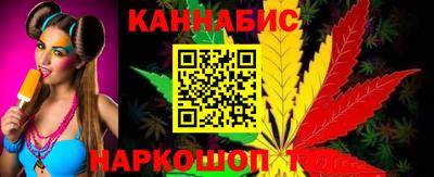 дурь Ирбит