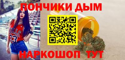 дурь Ирбит
