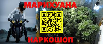 мефедрон VHQ Бугуруслан