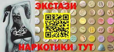 дурь Ирбит