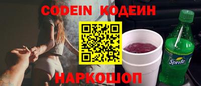 дурь Ирбит