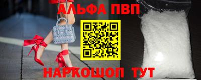 марихуана Ипатово