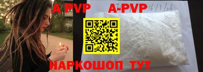 дурь Ирбит