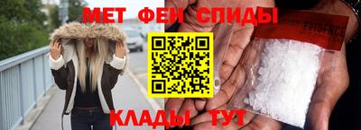 марихуана Ипатово