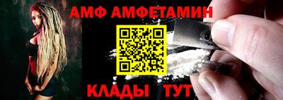 кокаин премиум Будённовск