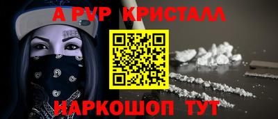 бутират Изобильный