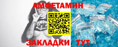 кокаин премиум Будённовск